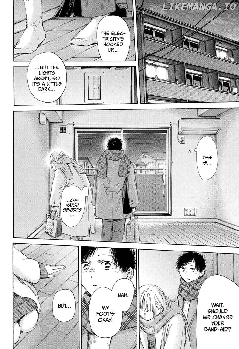 Blue Box, Chapter 195 image 18
